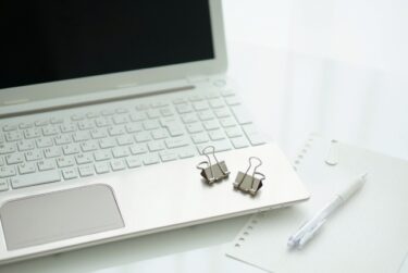 完成してからがスタート